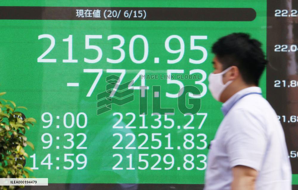 Plunge in Tokyo stocks