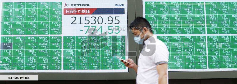 Plunge in Tokyo stocks