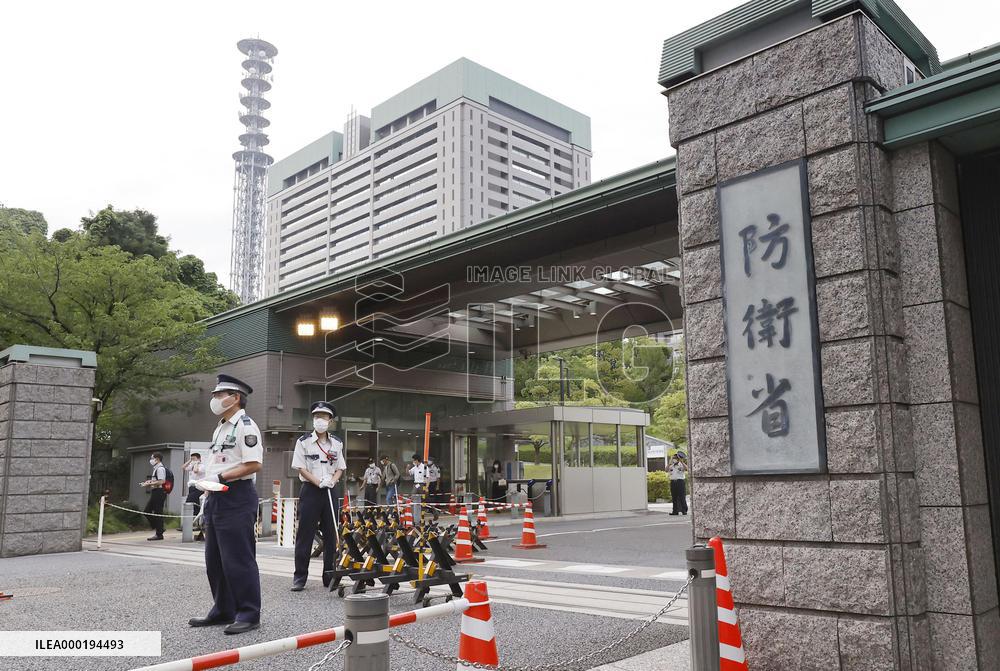 Japan to halt process to deploy Aegis Ashore missile defense system