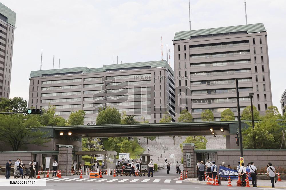 Japan to halt process to deploy Aegis Ashore missile defense system