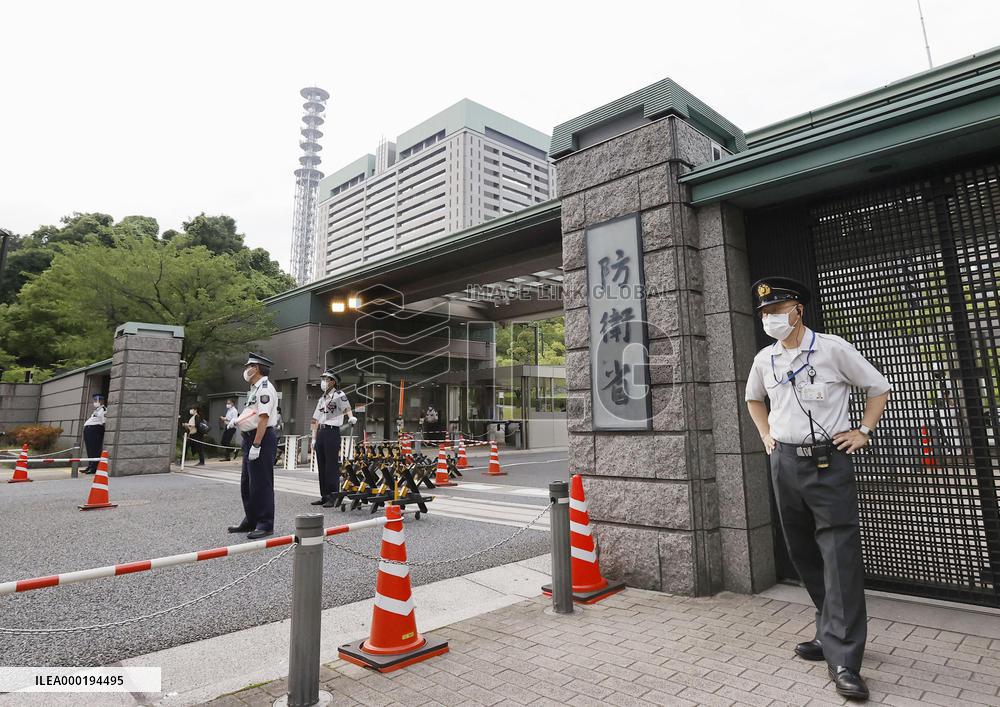 Japan to halt process to deploy Aegis Ashore missile defense system