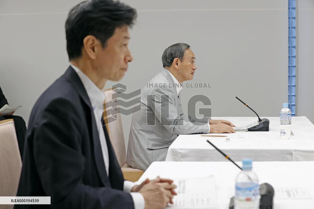 Online conference to foster Japan's digital market