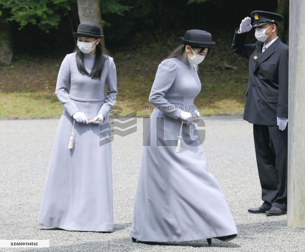 20th anniversary of death of Empress Kojun