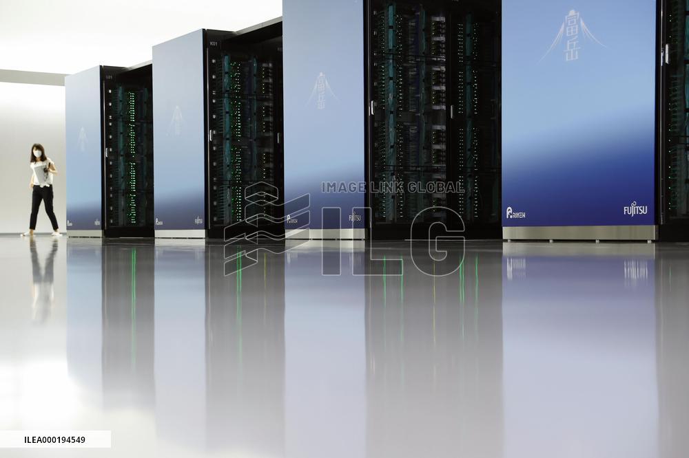 Japan's new supercomputer Fugaku