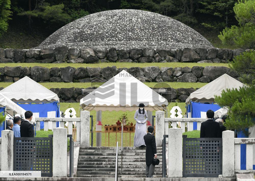 20th anniversary of death of Empress Kojun