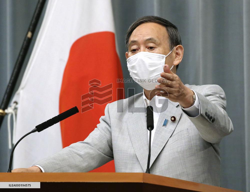 Japan's top government spokesman Suga