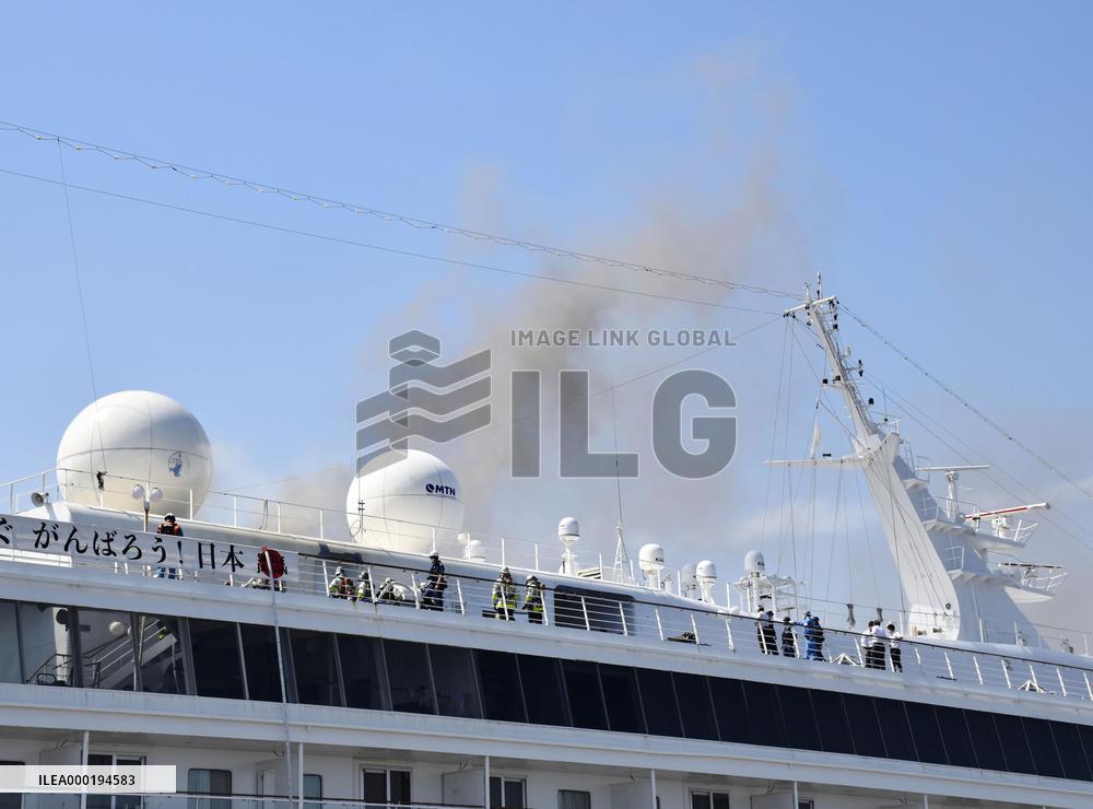 Small fire on deck of cruise ship in Yokohama