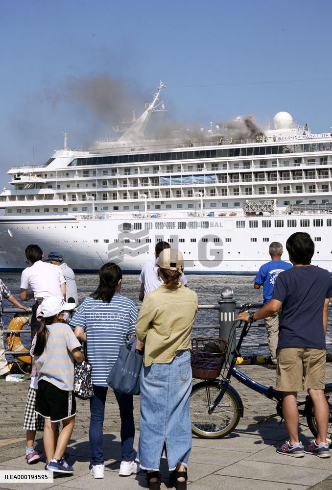 Small fire on deck of cruise ship in Yokohama