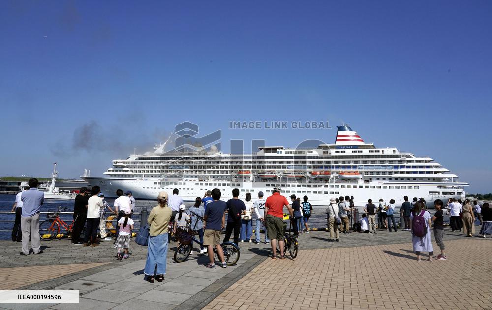 Small fire on deck of cruise ship in Yokohama