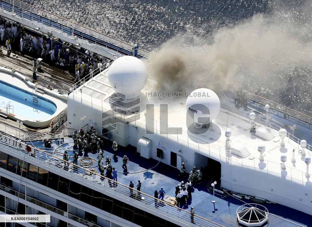 Small fire on deck of cruise ship in Yokohama