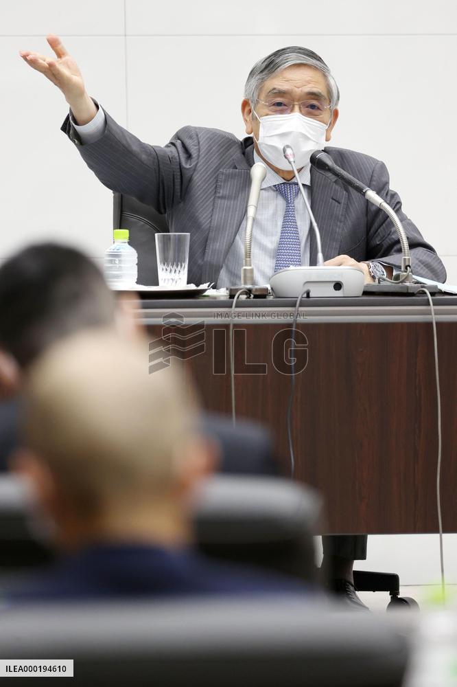 BOJ's Kuroda after policy meeting