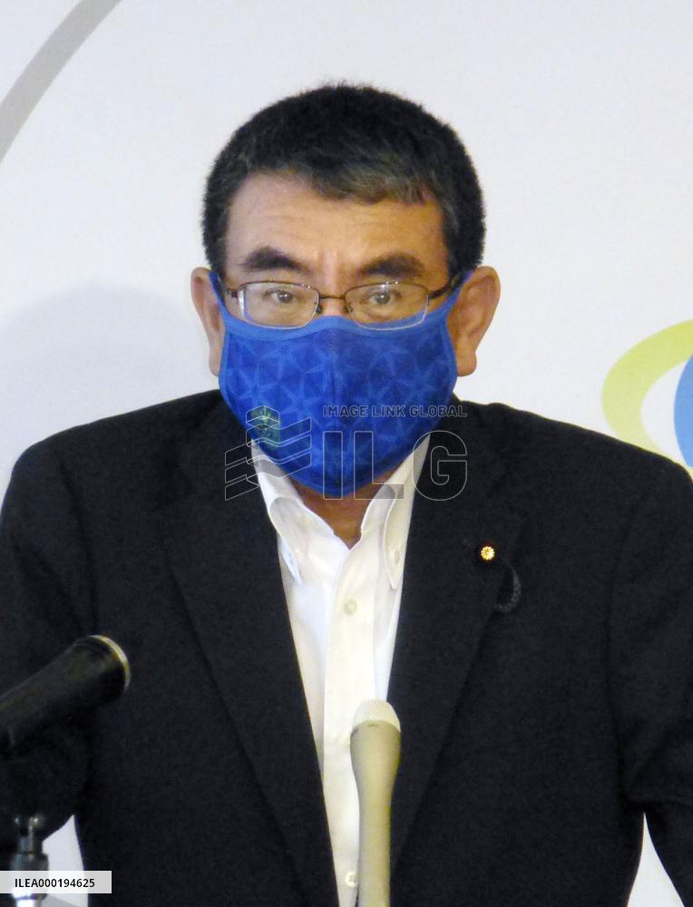 Japan Defense Minister Kono