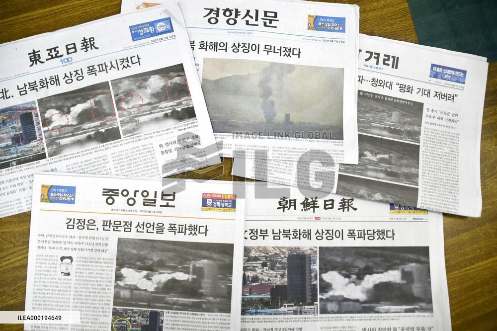 N. Korea's destruction of inter-Korean liaison office