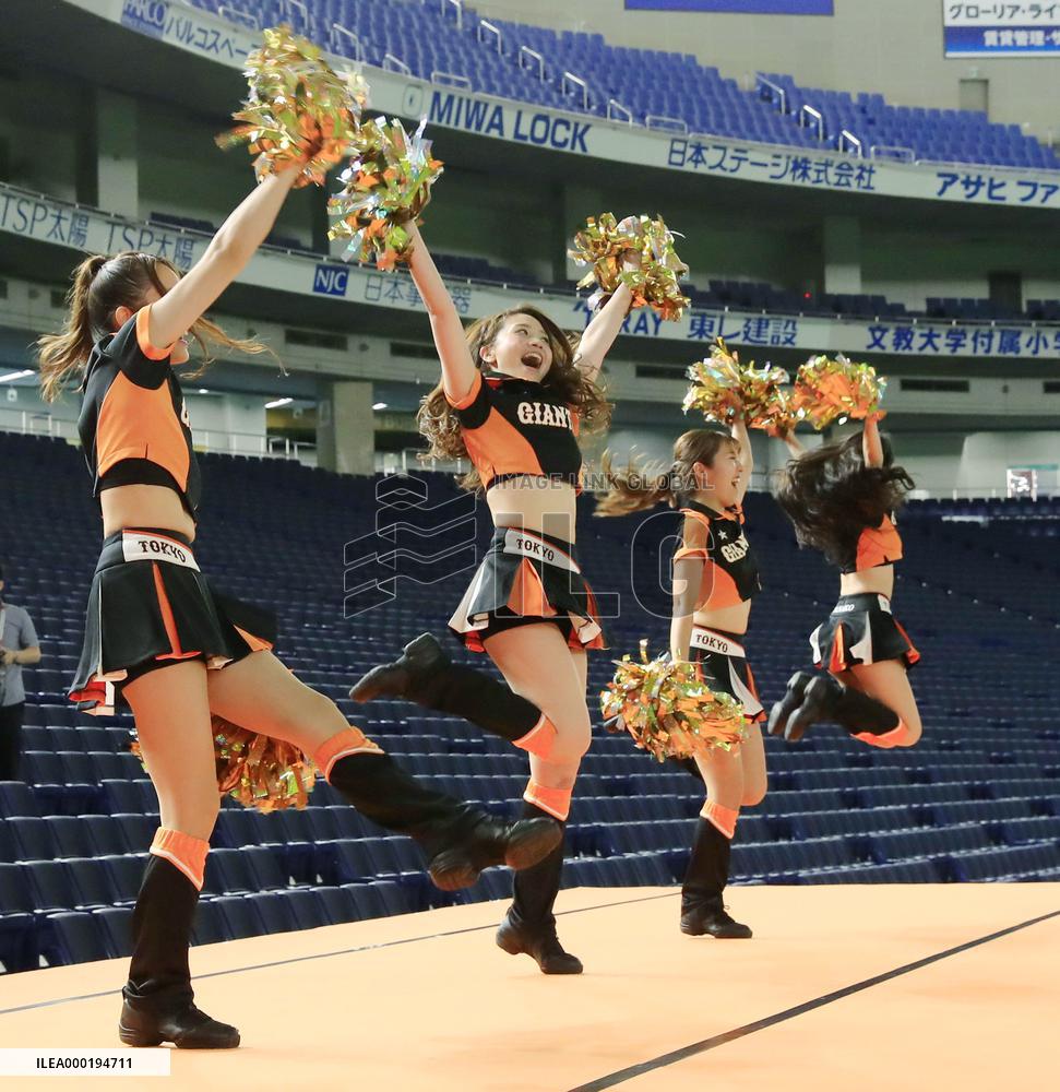 Cheer leaders ready for virus-hit 2020 pro baseball season
