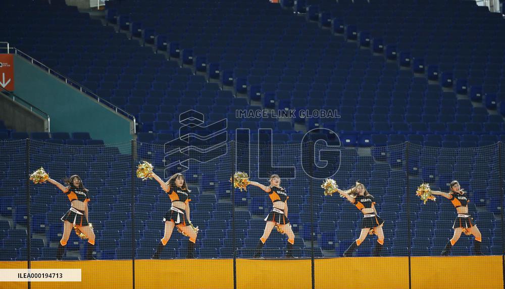 Cheer leaders ready for virus-hit 2020 pro baseball season