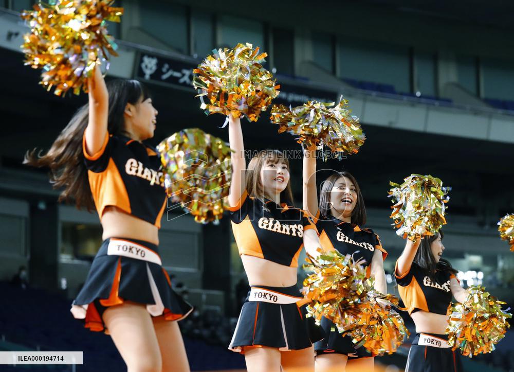 Cheer leaders ready for virus-hit 2020 pro baseball season