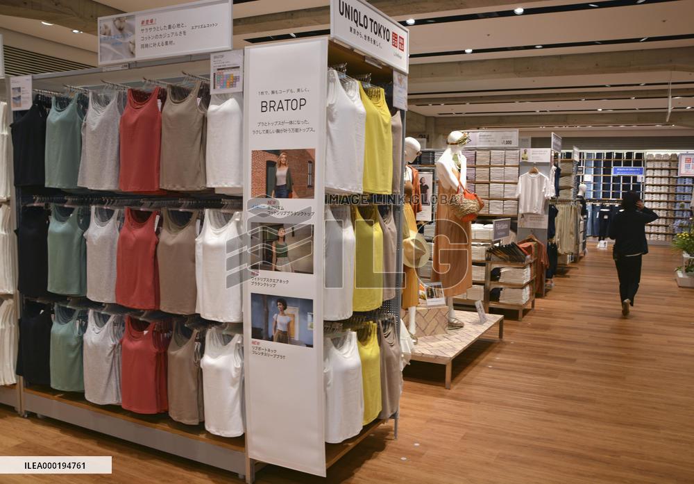Uniqlo's new flagship store in Ginza