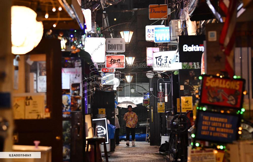 Tokyo scene after lifting of COVID-19 business restrictions