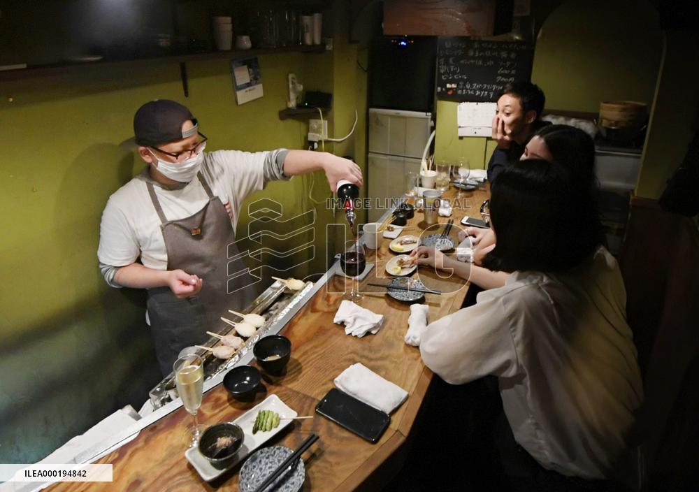 Lifting of COVID-19 business restrictions in Tokyo