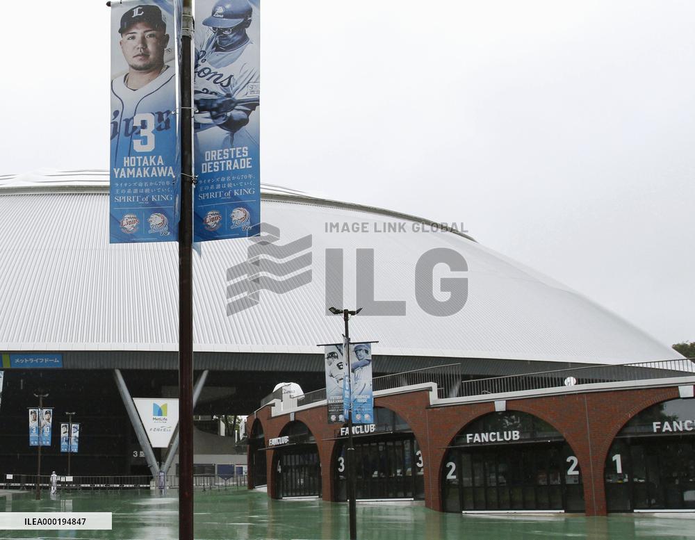 Ahead of Japan baseball season start