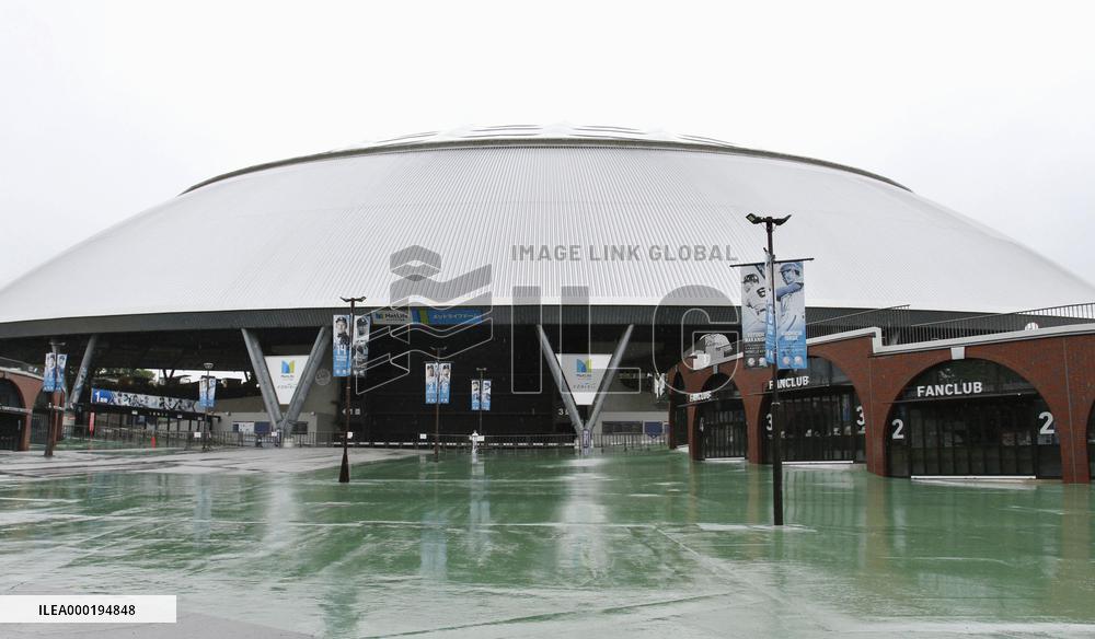 Ahead of Japan baseball season start