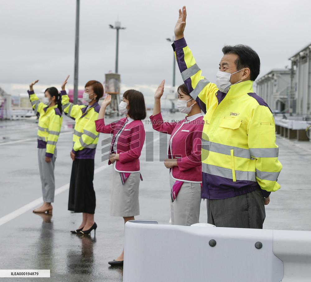 Peach Aviation resumes domestic flight services