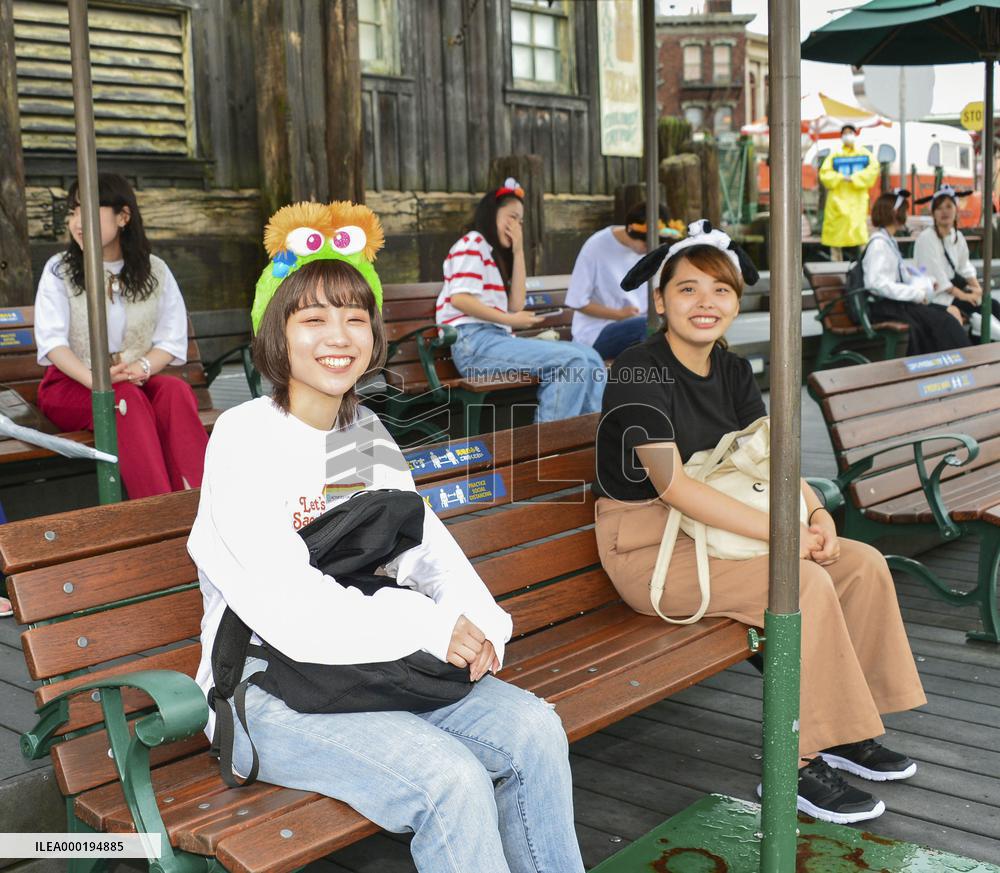 Universal Studios Japan relaxes COVID-19 entry restrictions