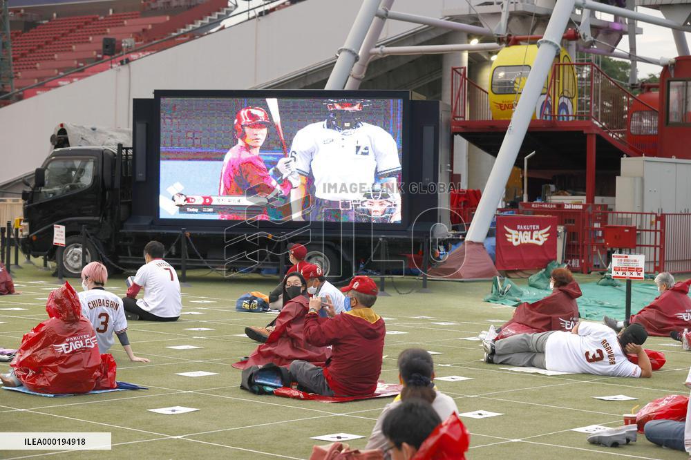 Baseball: Opening day in Japan