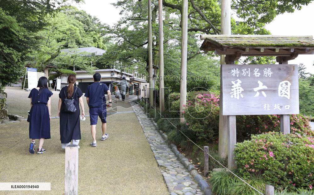 1st weekend since freedom of travel restored across Japan