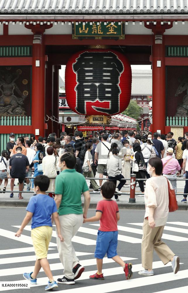 Japan after lifting of inter-prefecture travel restriction