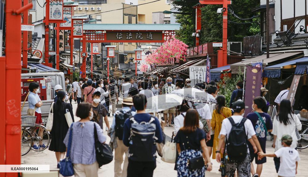 Japan after lifting of inter-prefecture travel restriction