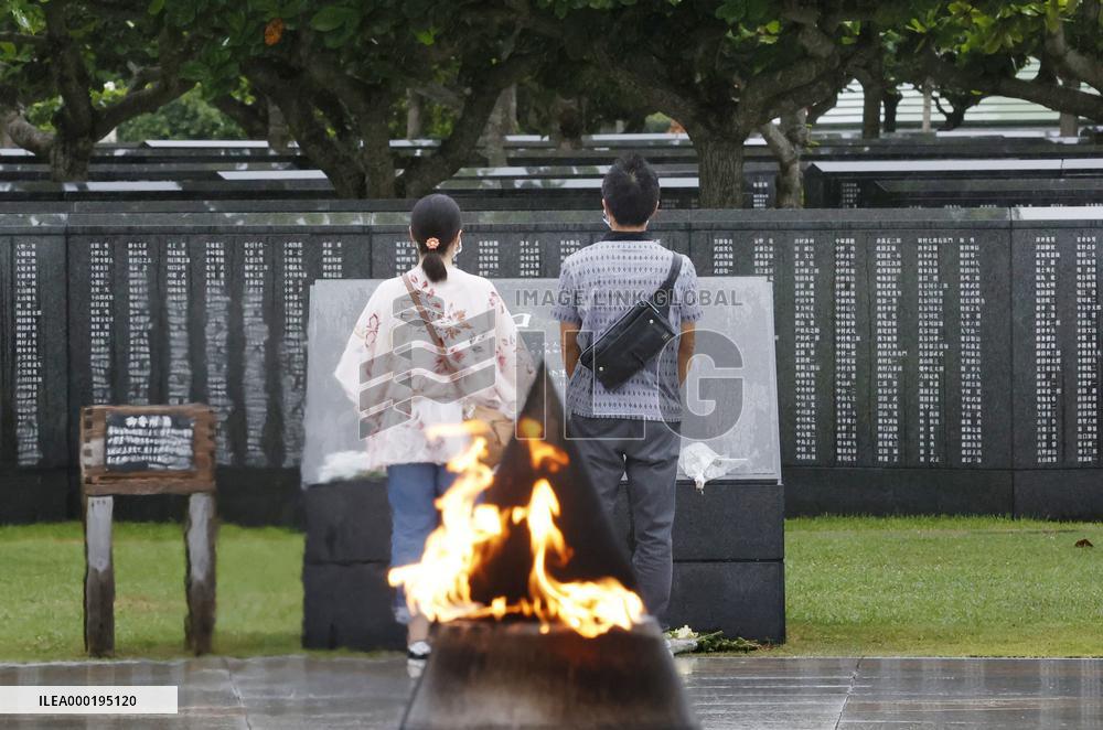 75th anniv. of end of World War II Okinawa battle