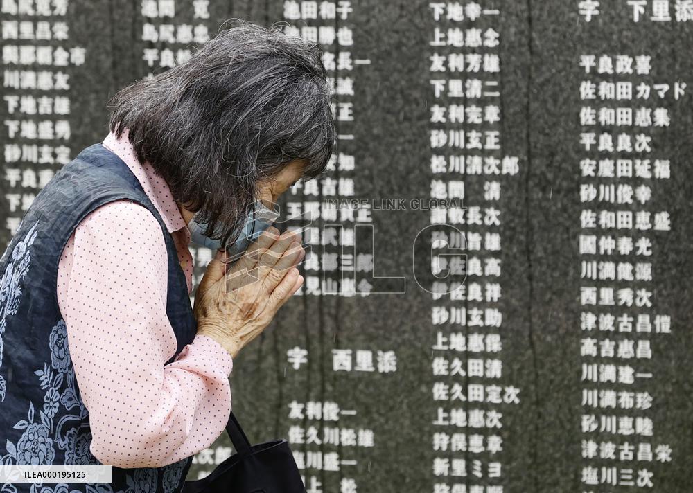 75th anniv. of end of World War II Okinawa battle
