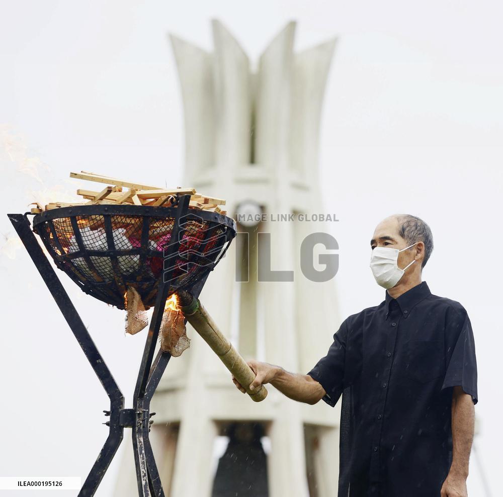 75th anniv. of end of World War II Okinawa battle