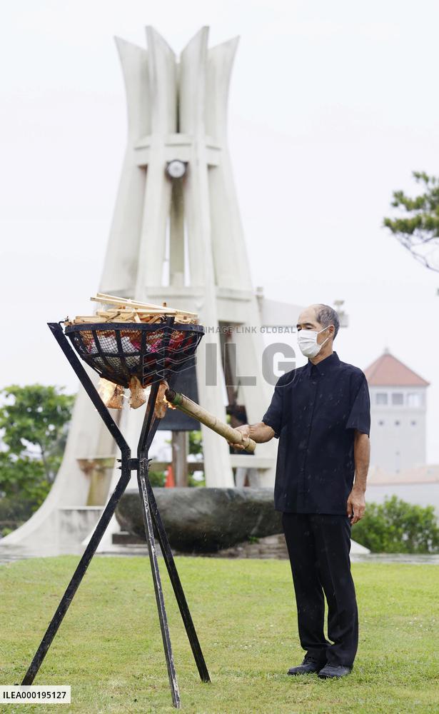 75th anniv. of end of World War II Okinawa battle
