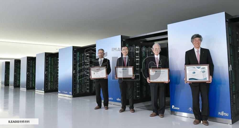 Japan's new supercomputer ranked fastest in world
