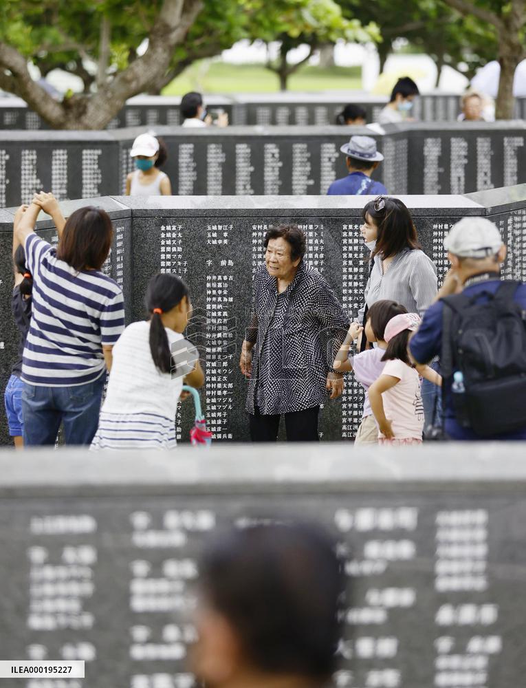 75th anniv. of end of World War II Okinawa battle