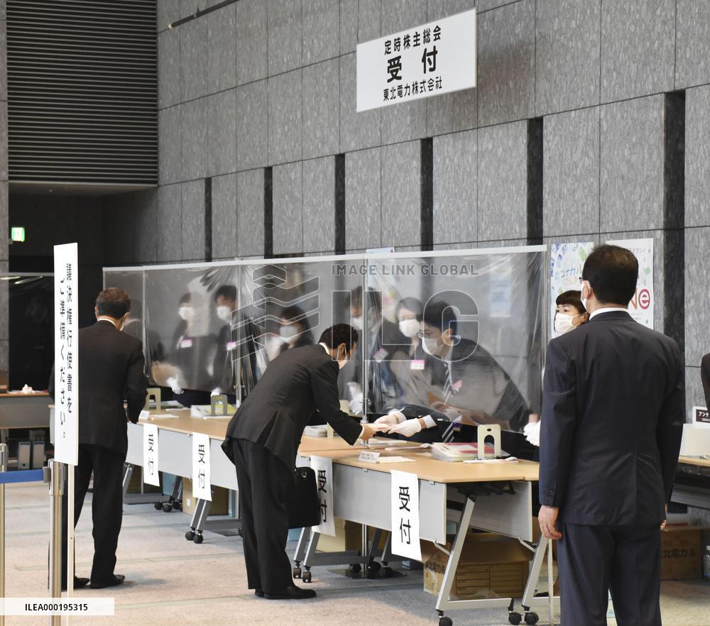 Tohoku Electric shareholder meeting