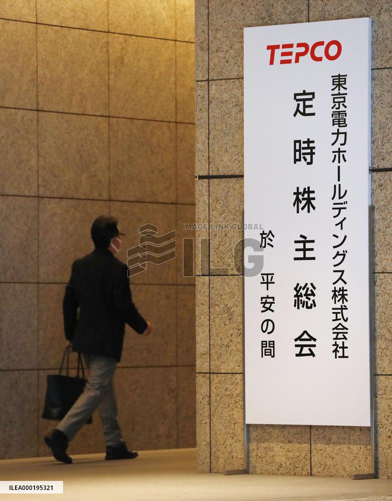 TEPCO shareholder meeting