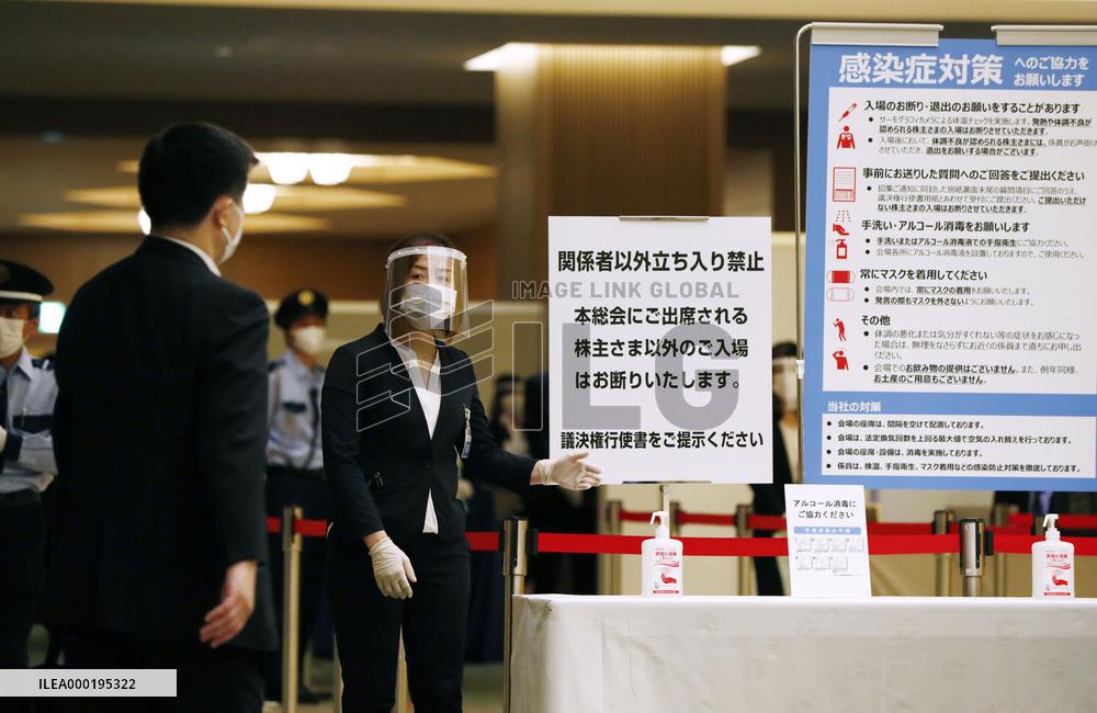 TEPCO shareholder meeting