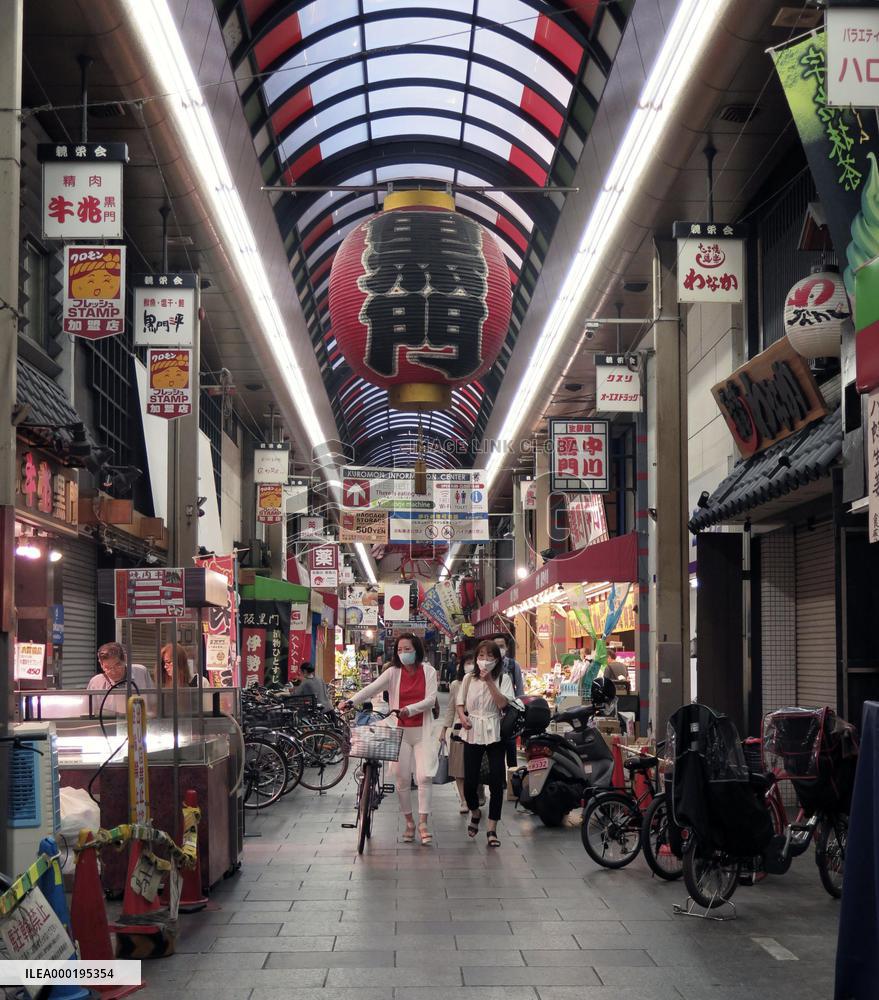 Osaka 1 month after coronavirus state of emergency lifted