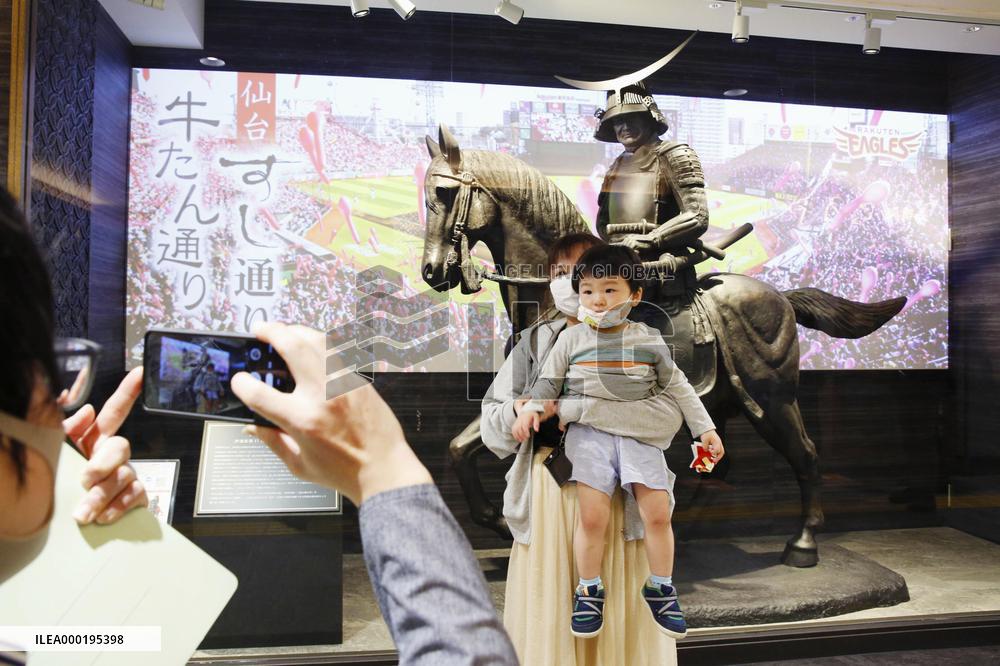 Equestrian statue of Sendai feudal lord
