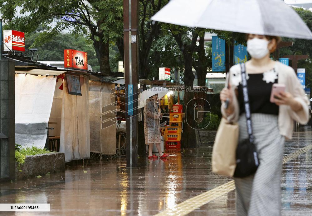 Torrential rain forecast for southwestern Japan