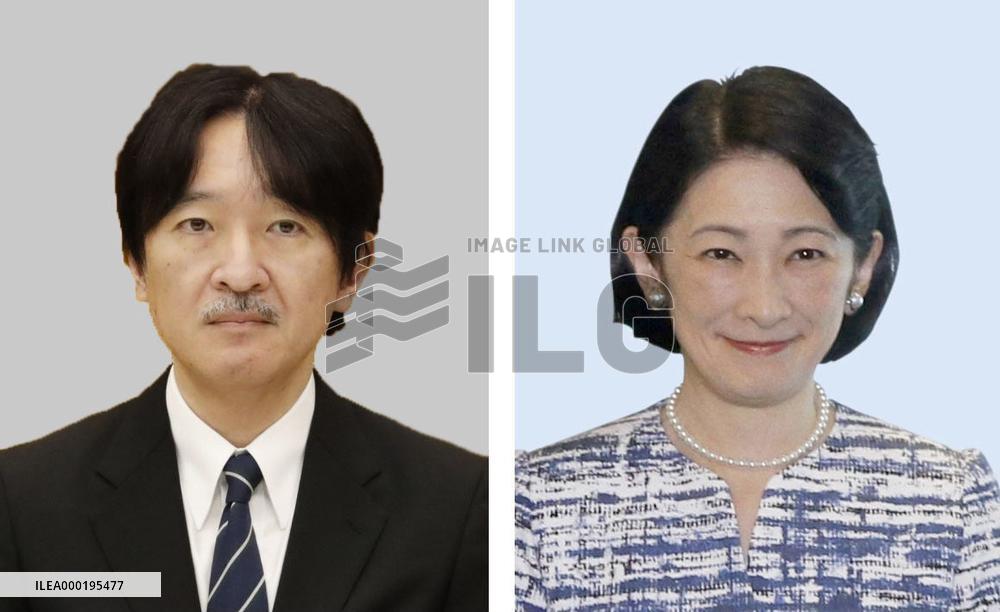 30th marriage anniversary for Japan's crown prince, princess