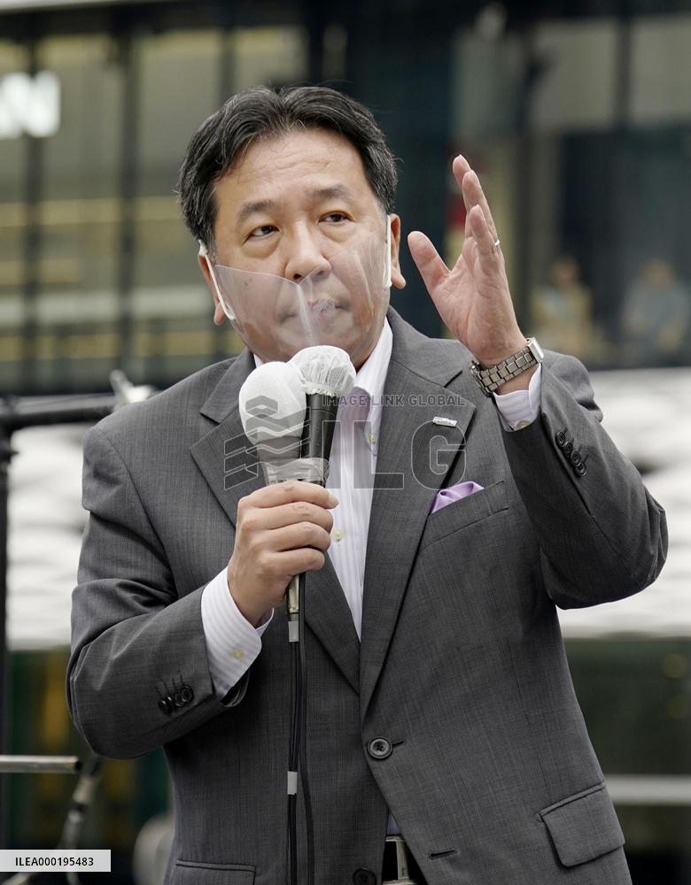 Campaigning in Tokyo gubernatorial election