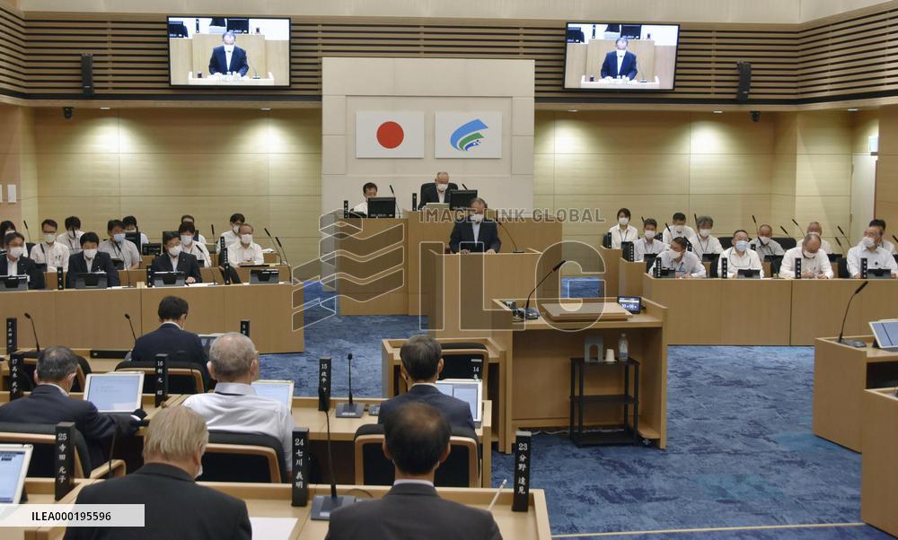 Mayor resigns over vote-buying scandal in Japan