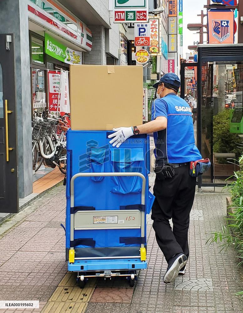 Sagawa Express courier