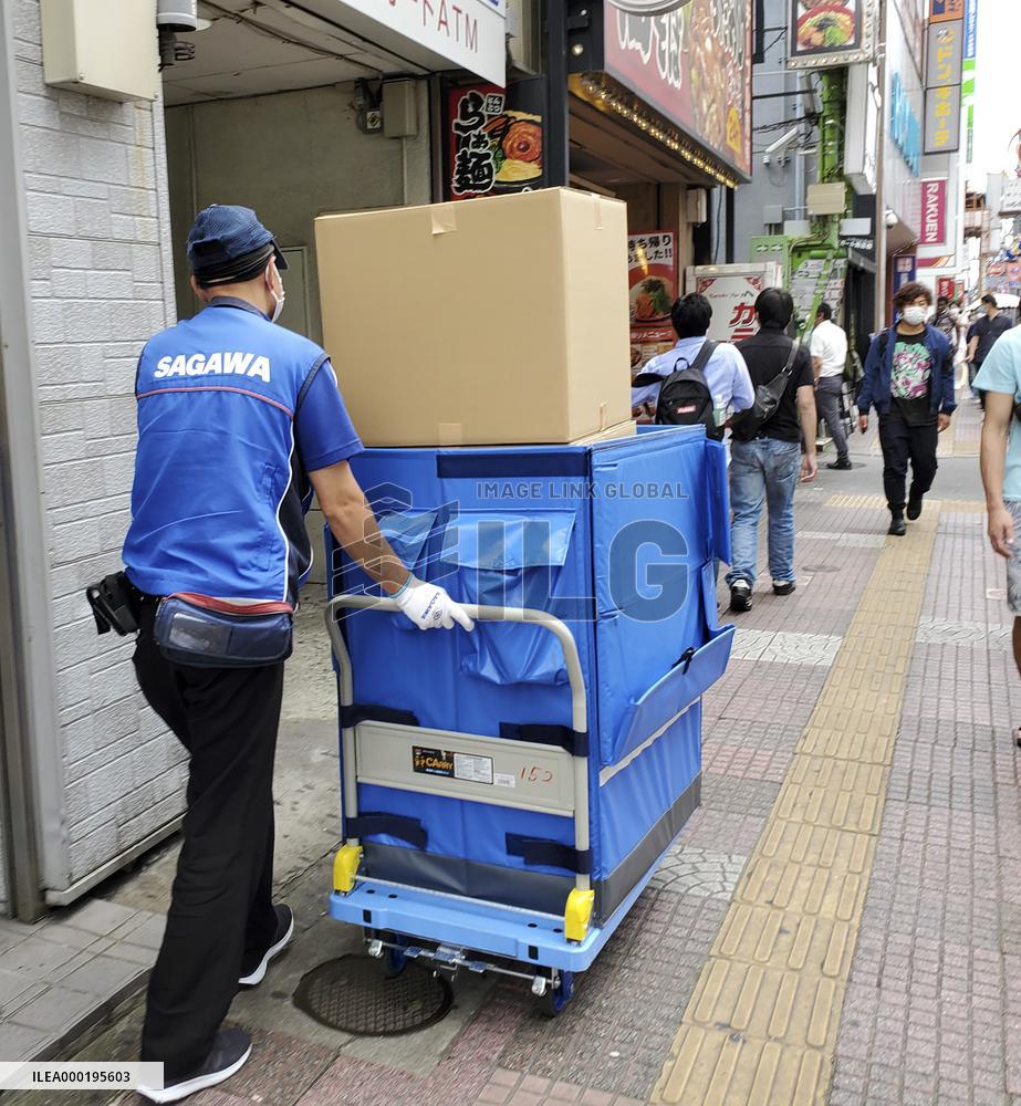 Sagawa Express courier