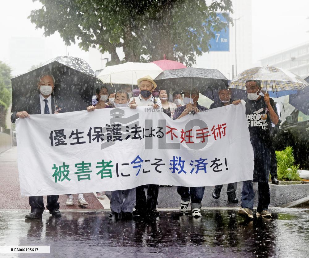 Damages suit over forced sterilization in Japan