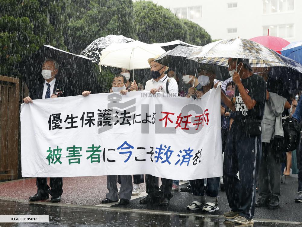 Damages suit over forced sterilization in Japan
